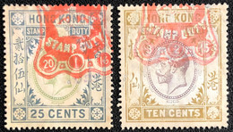 HONG KONG REVENUE STAMPS LOT OF 2 STAMPS, USED - Gebruikt