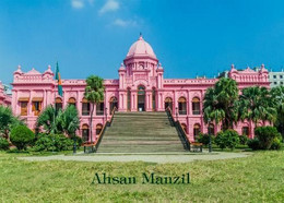 Bangladesh Dhaka Ahsan Manzil Palace * Bangladesch - Bangladesh