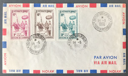 Cambodge Sur Enveloppe, Premier Jour 14.5.1960 Fête Du Sillon Sacré - (A1040) - Cambodge