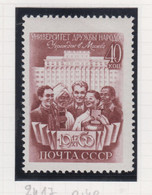 Sowjet-Unie Jaar 1960 Michel-nr. 2417 ** - Autres & Non Classés