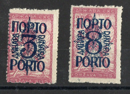 YOUGOSLAVIE: SERIE DE 2 TIMBRES-TAXES NEUF* N°54B/55B - Portomarken