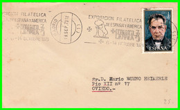 SOBRE EXPOSICION FILATELICA EXPAMER MATASELLADO EN MADRID AÑO 1973 EDICION FILATELICA - Sonstige & Ohne Zuordnung