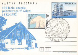 POLAND - POSTCARD 1983 POLAR / ZM222 - Briefe U. Dokumente