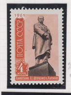 Sowjet-Unie Jaar 1960 Michel-nr. 2462 ** - Autres & Non Classés
