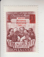 Sowjet-Unie Jaar 1960 Michel-nr. 2470 ** - Autres & Non Classés