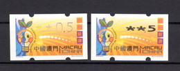 Atm  Frama Vending Vignettes Distributeur Macau Macao Mint Mnh Postfrisch  Please Look Scans - Distributori