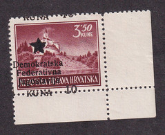 YUGOSLAVIA - Provisional Edition For Mostar, 10/3,5kn, Shift Of Overprint On Stamp Printed On Paper For Offset / 2 Scans - Sonstige & Ohne Zuordnung