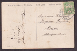 SERBIA - Postcard Cancelled By T.P.O. KUBIN-VERSETZ 23.07. 1909. / 2 Scans - Serbia