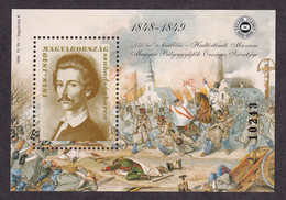 HUNGARY 1997 - Petofi Sandor - For The Occasion Of Hungarian Revolution Of 1848 / 2 Scans - Hojas Conmemorativas