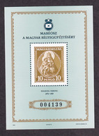 HUNGARY 1993 - Helbing Ferenc 1870-1959. Mabeosz A Magyar Belyeggyujtesert / 2 Scans - Souvenirbögen