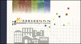 HONG KONG (2013) Carnet De Prestige N°1657 Revitalisation De Bâtiments Historiques à Hong Kong - Folletos/Cuadernillos