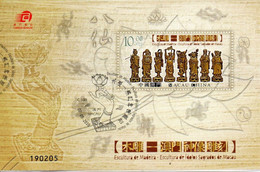 MACAO 2010 O - Used Stamps