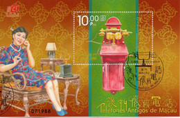 MACAO 2010 O - Used Stamps