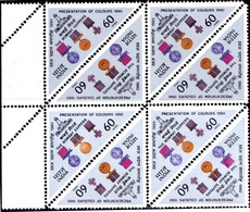 ARMY MEDALS- PRESENTATION OF COLORS- TETE-BECHE-BLOCK OF 8- ODD SHAPED -ERROR -DOBLE PERFORATION-INDIA 2004 -MNH-D5-48 - Errors, Freaks & Oddities (EFO)