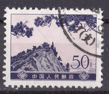 China Volksrepublik Marke Von 1974 O/used (A2-37) - Gebraucht