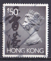 Hong Kong Marke Von 1992 O/used (A2-37) - Usados