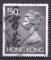 Hong Kong Marke Von 1992 O/used (A2-37) - Oblitérés