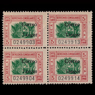 TANGER.1938.Derechos Consulares.5p.Blq 4.MNH Edifil.145 - Marruecos Español