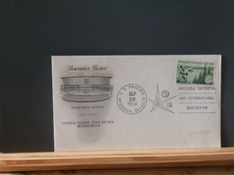 99/487A FDC USA 1958 - 1958 – Brüssel (Belgien)