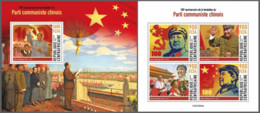 Central African Republic 2021 100th Of The Communist Party Of China Set Of 5 Stamps In 2 Blocks - Mao Tse-Tung
