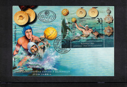 Yugoslavia / Jugoslawien 2001 Yugoslavia European Waterpolo Champion Block FDC - Wasserball