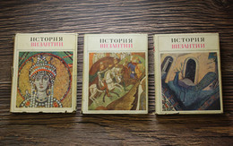 History Of Byzantium. RARE! Full Set 3 Russian Books Academy Of Sciences USSR 1967 История ВИЗАНТИИ - Slavische Talen