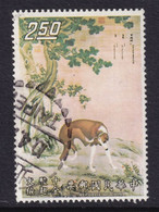 REP.  OF  CHINA  1742   (o)    DOG - Gebraucht
