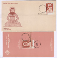 Stamped Info., + FDC Guru Ghasidas India 1987, Hinduism Religion, - Hinduism