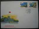 FDC Taiwan 1996 Map Of South China Sea Stamps Pratas Itu Aba Island - FDC