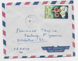 POLYNESIE PA 15FR LETTRE AVION TAIOHAE 25.2.1967 - Storia Postale