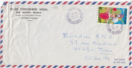 28667# POLYNESIE FRANCAISE LETTRE Obl VAITAPE BORA BORA ILES SOUS LE VENT 1977 - Lettres & Documents