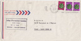 28668# LETTRE TIMBRE OFFICIEL Obl NOUMEA NOUVELLE CALEDONIE 1977 TIMBRES OFFICIELS - Oficiales