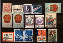 CINA - 1959/1960 - Cartoncino Con 15 Valori Emessi Nel Periodo - Usati (50) - Autres & Non Classés