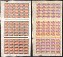 GUADALUPA - 1928 - 1 Cent + 2 Cent (96/97) - 2 Valori In Fogli Di 75 Con Bordi Integri E Interspazi - Gomma Integra - Autres & Non Classés