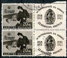 Bulgaria,1941,War Victims Stamp 20 Leva,used,as Scan - Krieg