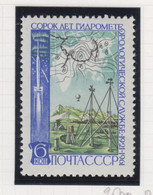 Sowjet-Unie Jaar 1961 Michel-nr. 2500 ** - Autres & Non Classés