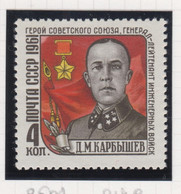 Sowjet-Unie Jaar 1961 Michel-nr. 2501  ** - Sonstige & Ohne Zuordnung