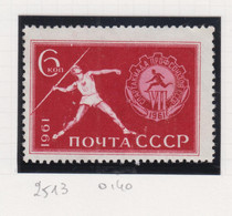 Sowjet-Unie Jaar 1961 Michel-nr. 2513 ** - Otros & Sin Clasificación