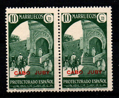 Cabo Juby Nº 70. Año 1935/36 - Cabo Juby