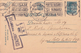 A16439 - MILITARY LETTER POSTAL STATIONERY KING MICHAEL 4 LEI CENZURAT  BUCURESTI  366  B.2 USED 1942 - World War 2 Letters