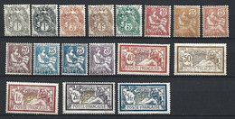 Timbre De Colonie Francaise  Port - Said En Neuf * N 20/34 Voire Scan - Unused Stamps