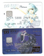 Expired Bank Credit Card Girl - Krediet Kaarten (vervaldatum Min. 10 Jaar)