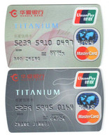 Expired Bank Credit Card Titanium - Krediet Kaarten (vervaldatum Min. 10 Jaar)