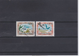 YUGOSLAVIA 1985 SWALLOWS CTO/USED - Golondrinas