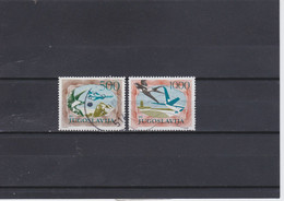 YUGOSLAVIA 1985 SWALLOWS CTO/USED - Hirondelles