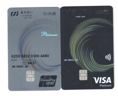Expired Bank Credit Card Huaruntong - Credit Cards (Exp. Date Min. 10 Years)
