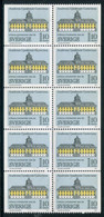 SWEDEN 1977 Uppsala University 500th Anniversary Booklet Pane MNH / **.  Michel  988 Dl-Dr - Unused Stamps