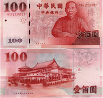 TAIWAN       100 Yuan        P-1991       ND (2000)       UNC - Taiwan