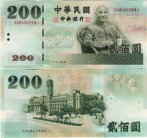 TAIWAN       200 Yuan        P-1992       ND (2001)       UNC - Taiwan