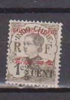 KOUANG TCHEOU      N°  YVERT  :    35  NEUF AVEC CHARNIERES      ( CHARN  03/ 41 ) - Unused Stamps